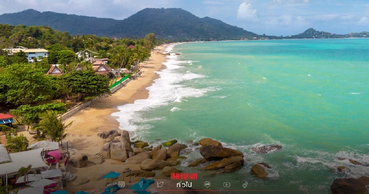 กรมควบคุมมลพิษ เปิด 5 อันดับ "Top Five" สถานที่สิ่งแวดล้อมดีที่สุด ปี2564