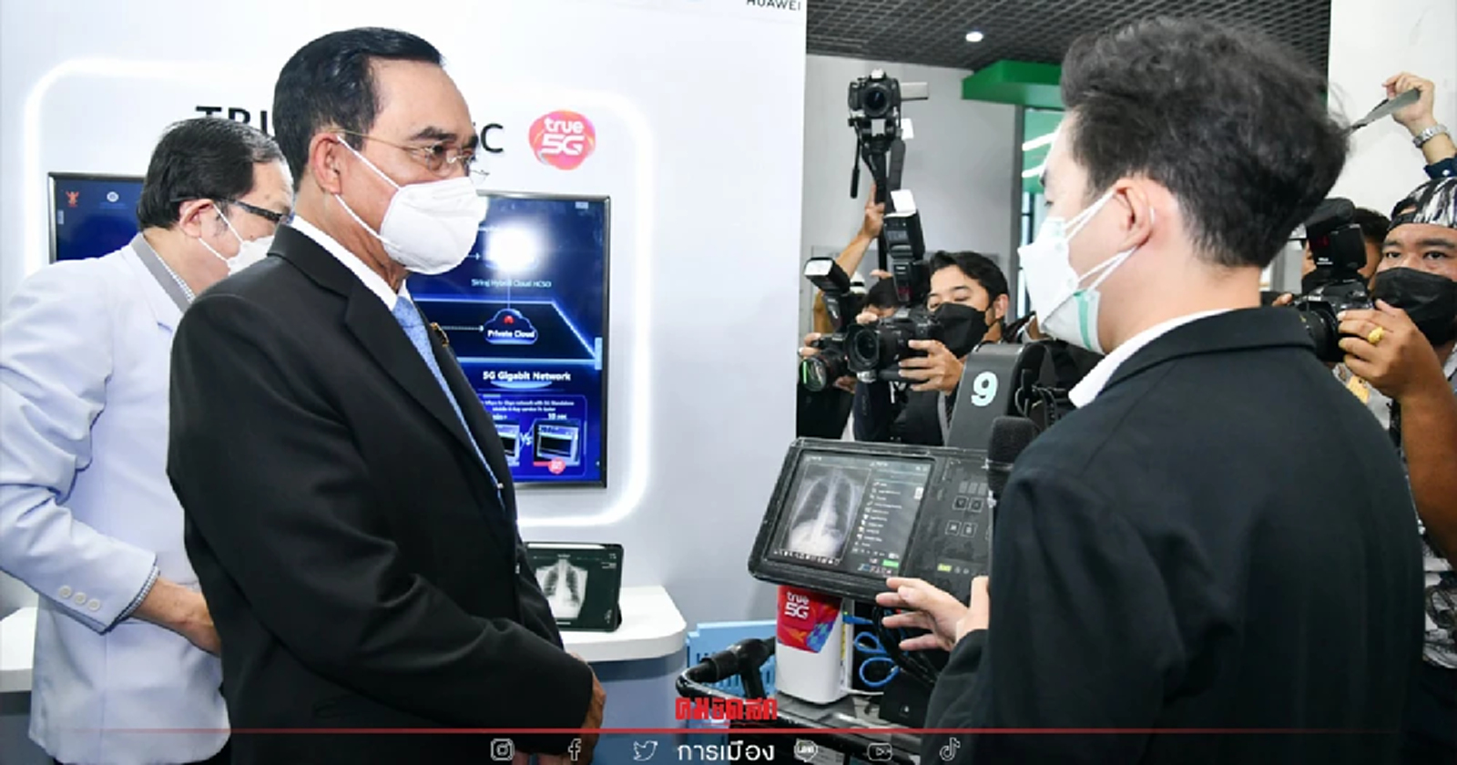 "นายกฯ" เปิดโครงการต้นแบบ รพ.อัจฉริยะ 5 G บอกห่วงความเป็นอยู่ ปชช.หลายกลุ่ม