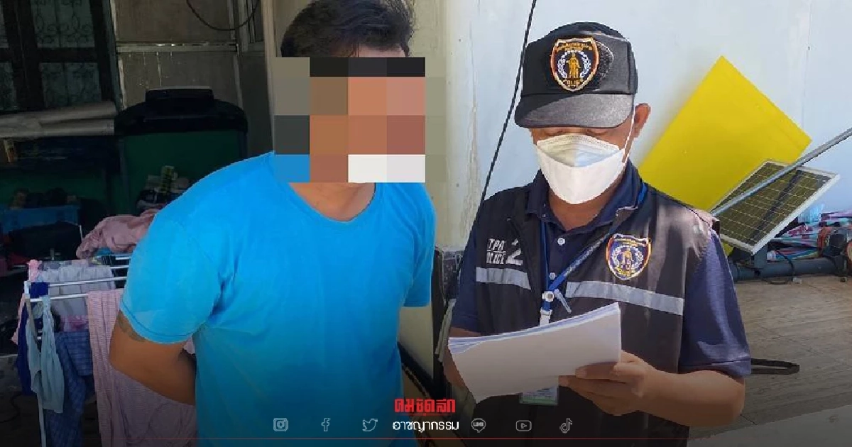 ตำรวจ ปคม. บุกรวบ พ่อเล้าออนไลน์ ลวงเหยื่อเด็กชาย "ค้ากาม" ผ่าน "ทวิตเตอร์" ตำรวจ ปคม. บุกรวบ พ่อเล้าออนไลน์ ลวงเหยื่อเด็กชาย "ค้ากาม" ผ่าน "ทวิตเตอร์"