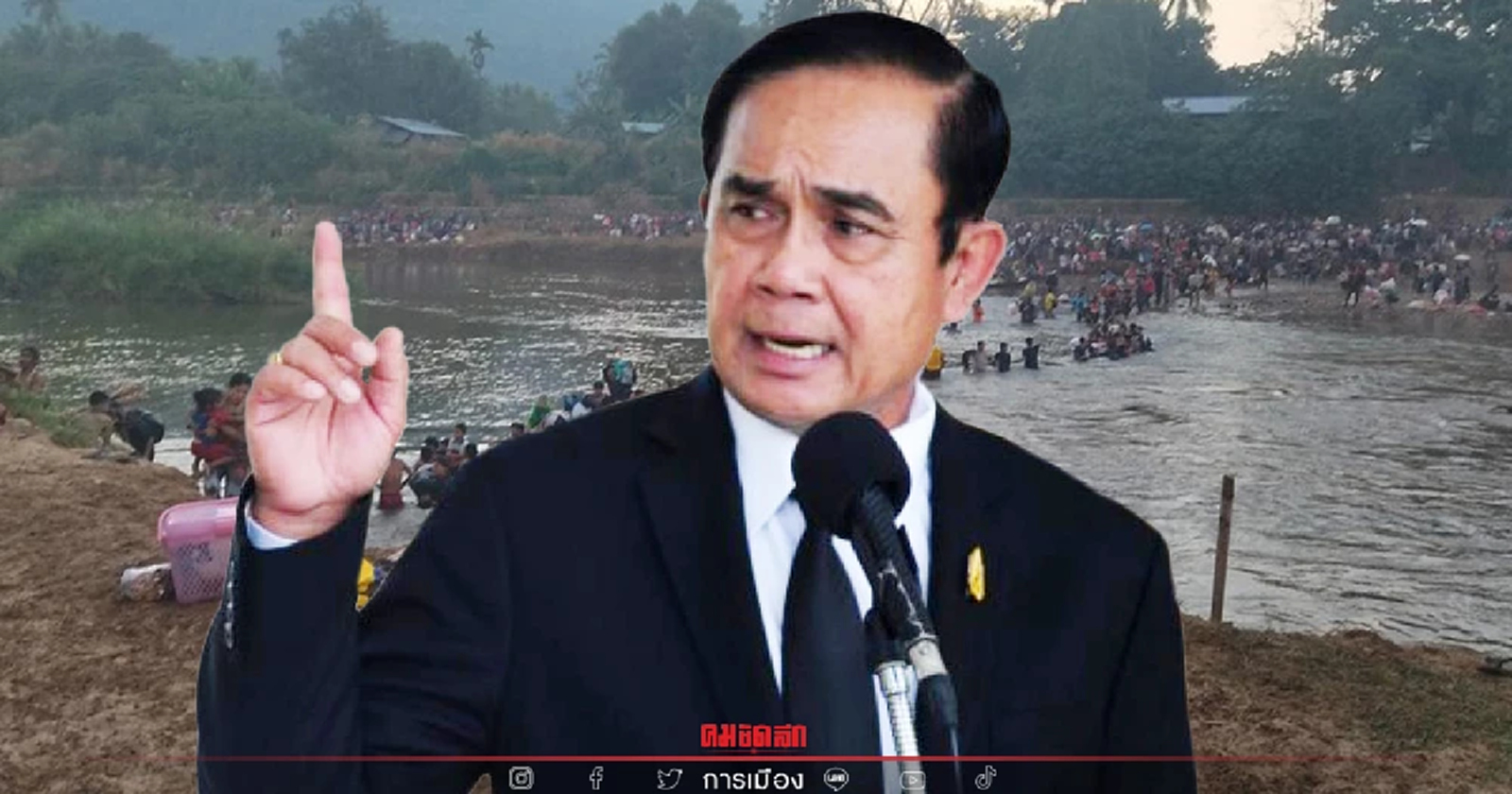 นายกฯ พร้อมเตือนเมียนมาหยุดยิงระเบิด หากชายแดนไทยไม่ปลอดภัย