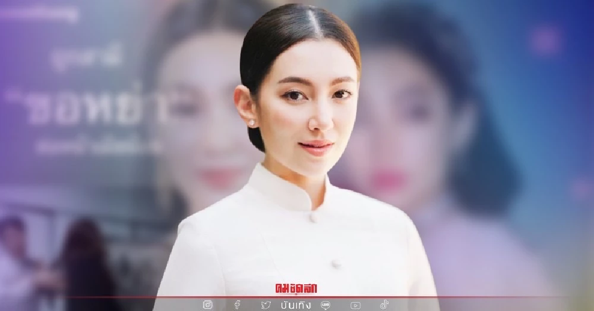 ส่อง "เบลล่า ราณี" โพสต์ล่าสุดส่อแวว "เวียร์ ศุกลวัฒน์" มีมือที่ 3 ส่อง "เบลล่า ราณี" โพสต์ล่าสุดส่อแวว "เวียร์ ศุกลวัฒน์" มีมือที่ 3