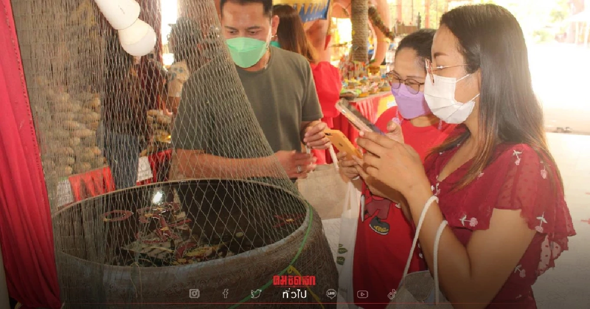 ส่อง "เลขเด็ดงวดนี้ 30/12/64" อ่างน้ำมนต์ เจ้าสัวเฮง อาศรมฤๅษีเณร ส่อง "เลขเด็ดงวดนี้ 30/12/64" อ่างน้ำมนต์ เจ้าสัวเฮง อาศรมฤๅษีเณร