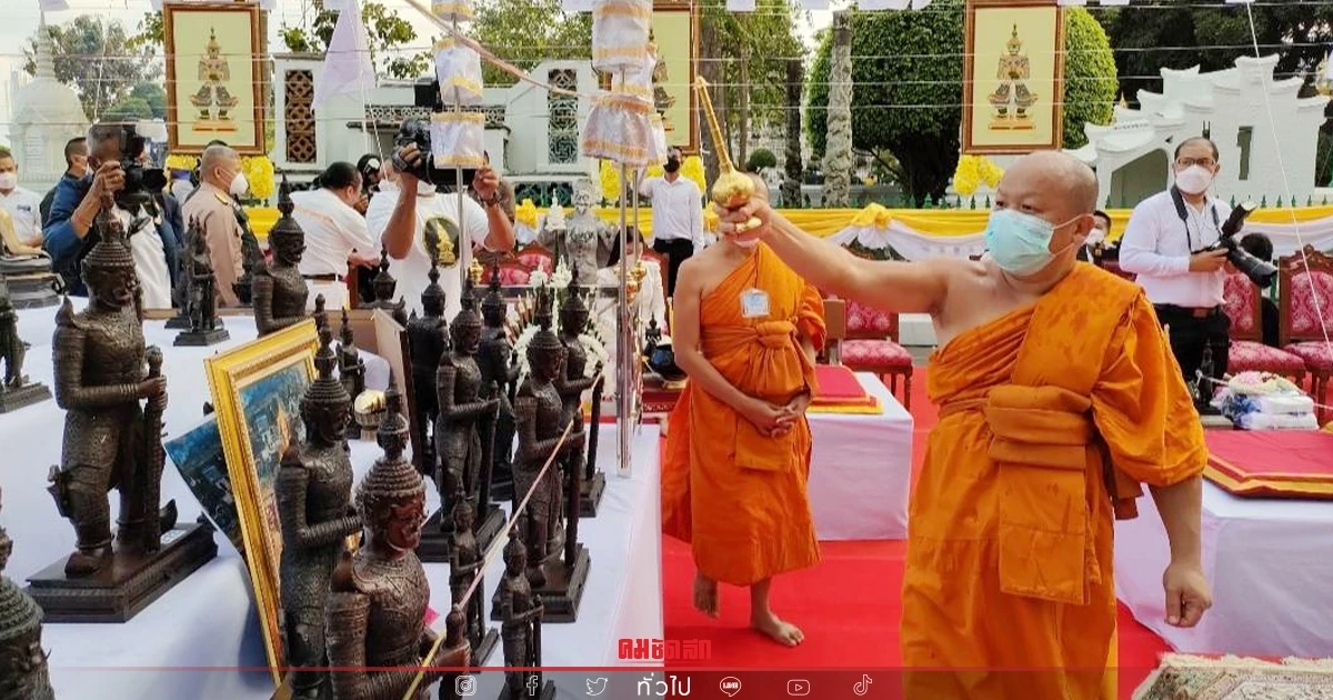 สมเด็จวัดไตรมิตร เป็นประธานปลุกเสก "พญายักษ์" วัดแจ้ง