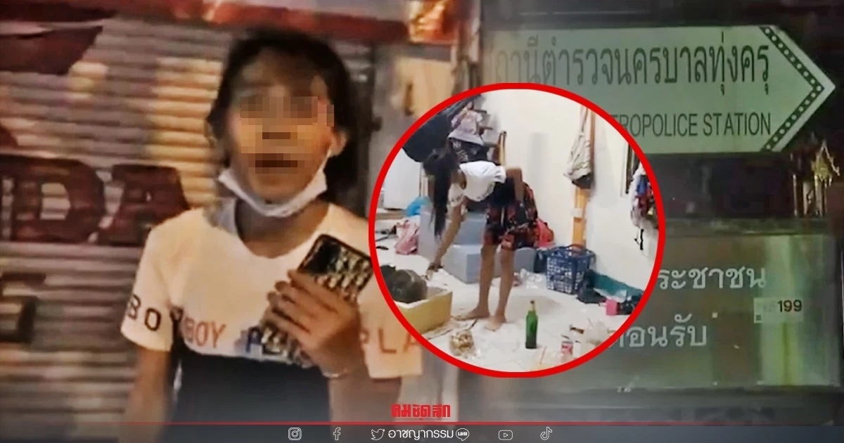 แม่ค้าออนไลน์ จอมเบี้ยว "ยัวะถูกทวงสินค้า" ถึงบ้านพัก ยกพวกรุมตืบเหยื่อยับ แม่ค้าออนไลน์ จอมเบี้ยว "ยัวะถูกทวงสินค้า" ถึงบ้านพัก ยกพวกรุมตืบเหยื่อยับ