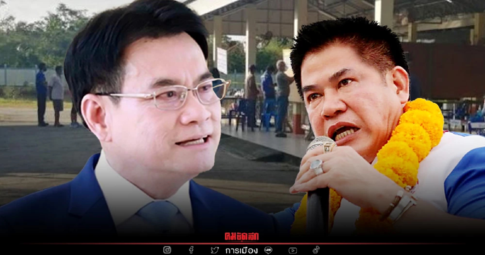 จุรินทร์ยัน ปชป.ไม่เคยโกง เมินปม "ธรรมนัส" อ้างมีหลักฐานส่อทุจริตเลือกตั้ง