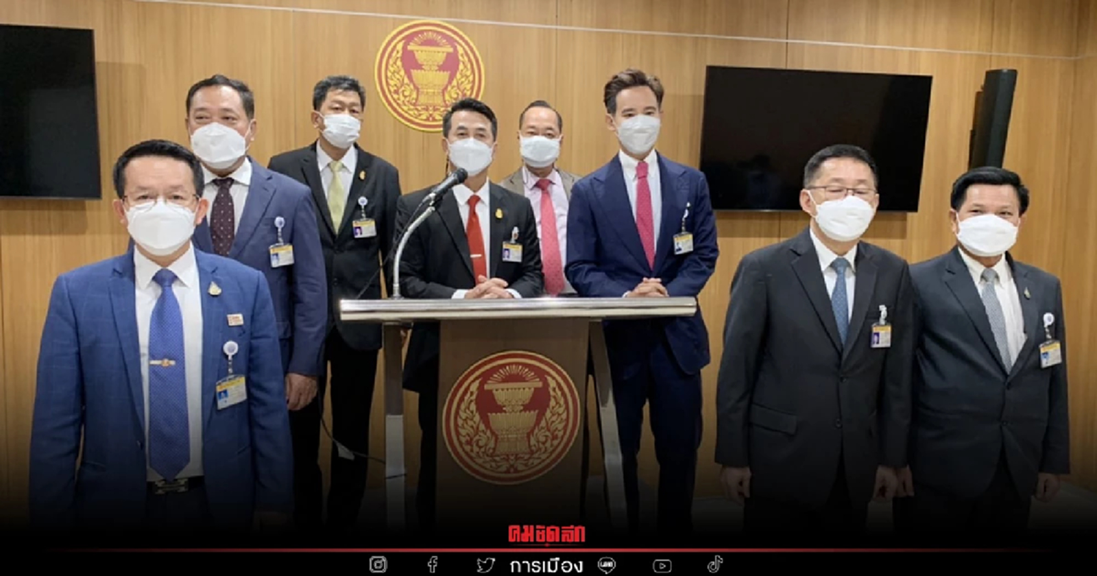 ฝ่ายค้านยื่นซักฟอกรัฐบาล 21 ม.ค.นี้ จ่อฟันปัญหาปากท้อง-โควิดระบาด