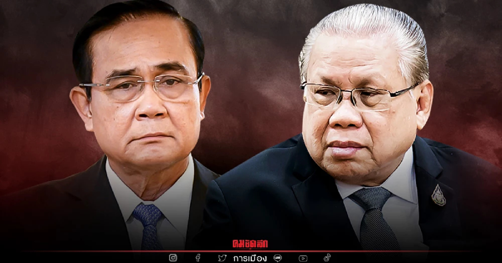 "ผลเลือกตั้งซ่อมหลักสี่" รัฐบาลถูกสั่งสอนเป็นครั้งที่3