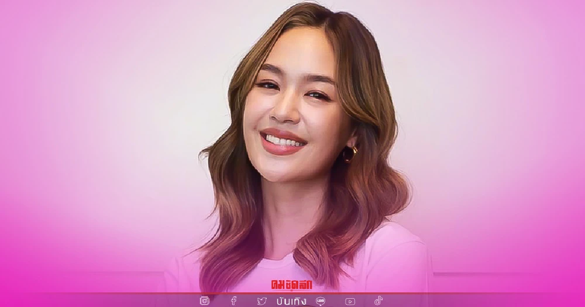 เขินหนัก "แยม มทิรา" รักแฮปปี้ แฟนคนนี้ "ไฮโซณัย" แฟน "แต้ว ณฐพร" เป็นพ่อสื่อ เขินหนัก "แยม มทิรา" รักแฮปปี้ แฟนคนนี้ "ไฮโซณัย" แฟน "แต้ว ณฐพร" เป็นพ่อสื่อ