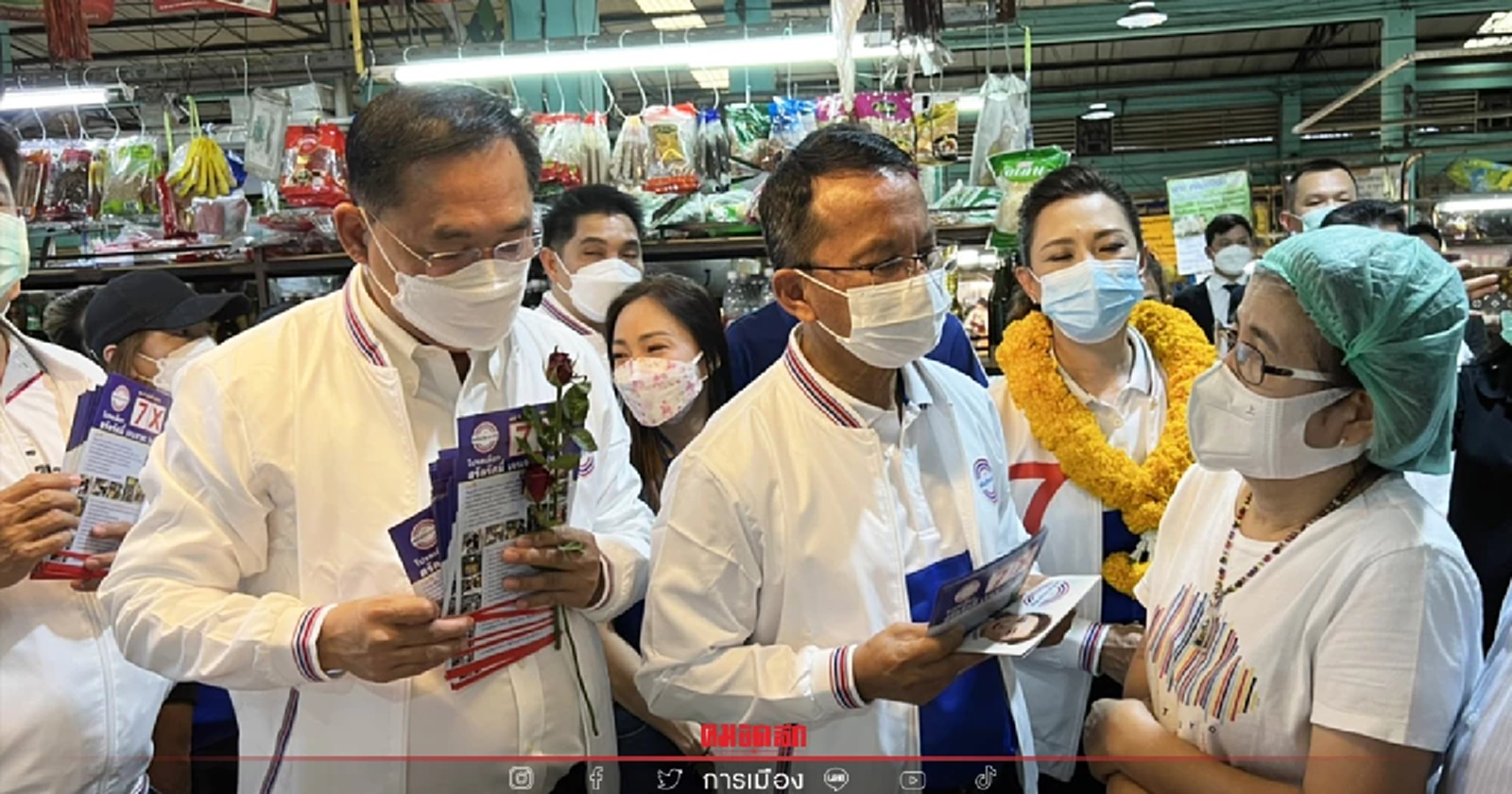 "สมศักดิ์" ควง "อนุชา"  นำทีมมาดามหลี ขอเสียงชาวตลาดประชานิเวศน์ 1