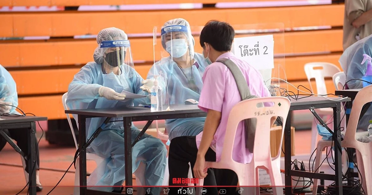 กทม. เตรียมฉีด "วัคซีนโควิด" เด็ก 5-11 ปี กลางเดือน ก.พ.นี้ กทม. เตรียมฉีด "วัคซีนโควิด" เด็ก 5-11 ปี กลางเดือน ก.พ.นี้