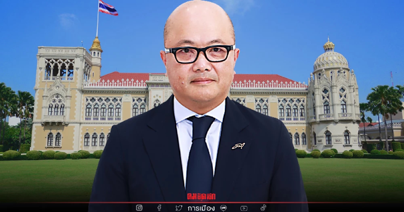 ครม.ตั้ง  ม.ล.ชโยทิต กฤดากร เป็น "ผู้แทนการค้าไทย" คนแรกของรัฐบาล