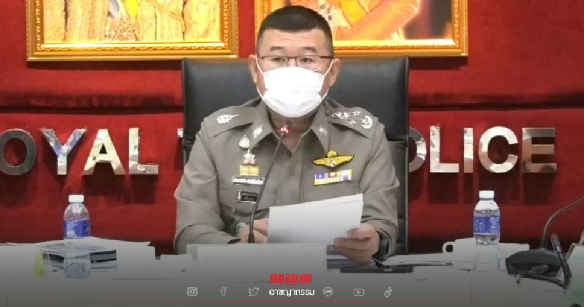 รอง ผบ.ตร. ประกาศรับมือ ศึก "เลือกตั้งซ่อม" ส.ส. "หลักสี่-จตุจักร" อาทิตย์นี้ รอง ผบ.ตร. ประกาศรับมือ ศึก "เลือกตั้งซ่อม" ส.ส. "หลักสี่-จตุจักร" อาทิตย์นี้