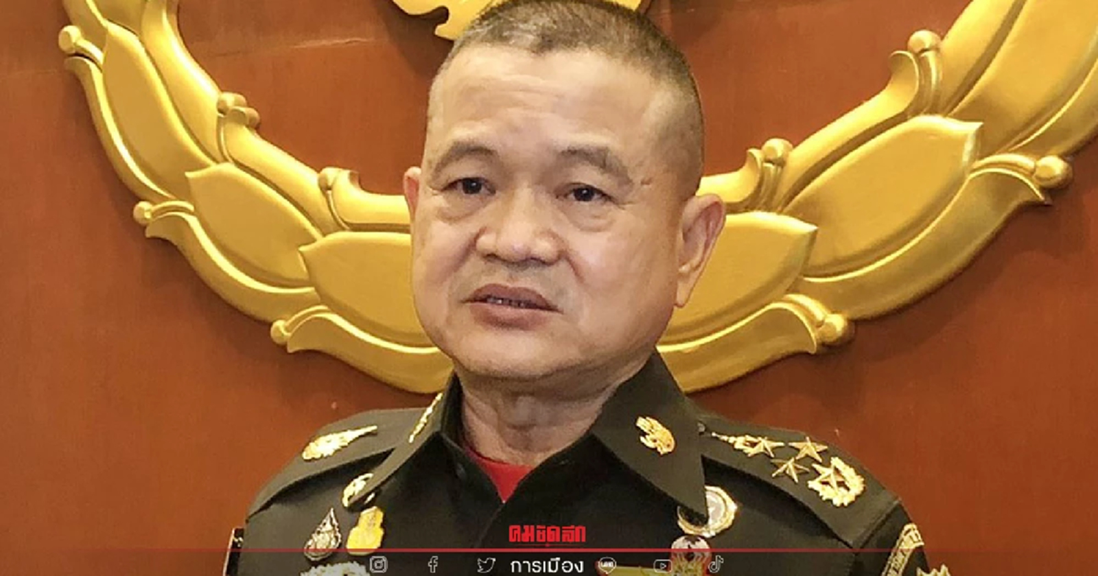 สุดเศร้า "บิ๊กบี้" สูญเสียพ่อ ส.ท.สมพงษ์ จิตต์แก้วแท้ ในวัย 87 ปี