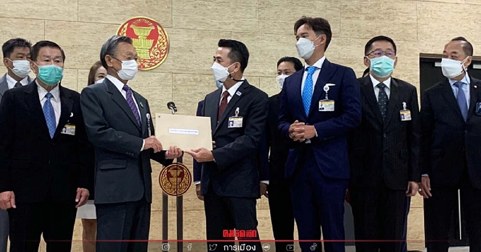 ฝ่ายค้านยื่นญัตติ "ซักฟอก" ม.152 รัฐบาล คาดกลาง ก.พ. อภิปรายได้