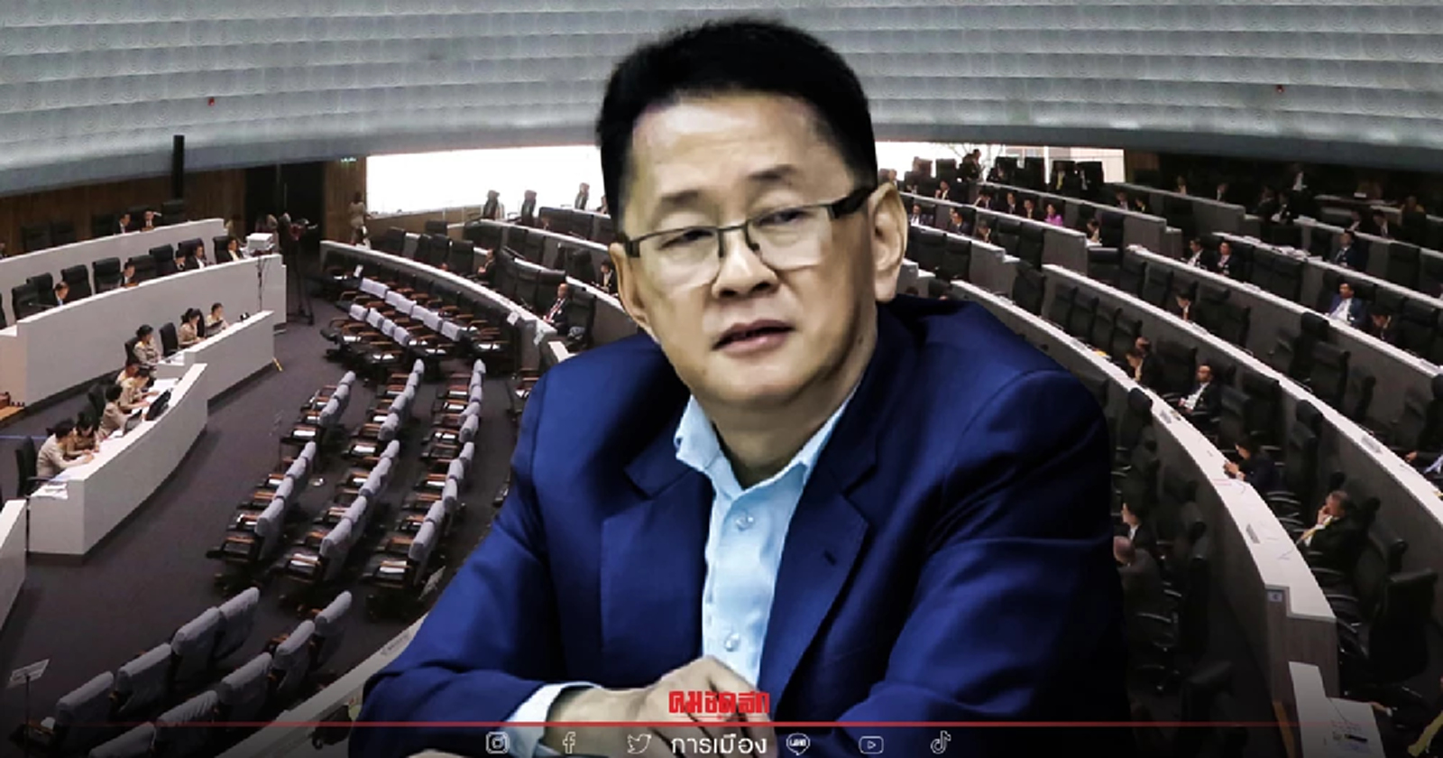 เพื่อไทยลั่นจองกฐิน "ยื่นซักฟอก" ม.152 ถล่มรัฐบาล ม.ค.นี้