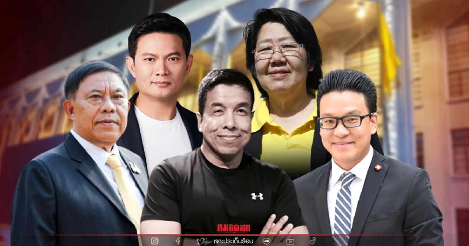 เทียบฟอร์ม ว่าที่ผู้สมัครเลือกตั้งชิงเก้าอี้ "ผู้ว่าฯ กทม." ใครเหนือใคร