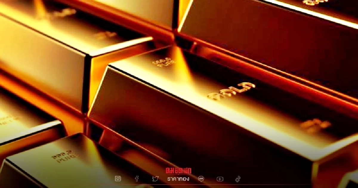 "ราคาทองวันนี้" 31 มกราคม 2565 เปิดตลาดซื้อ - ขาย ร่วงแรง ลุ้นต่อตลอดวัน