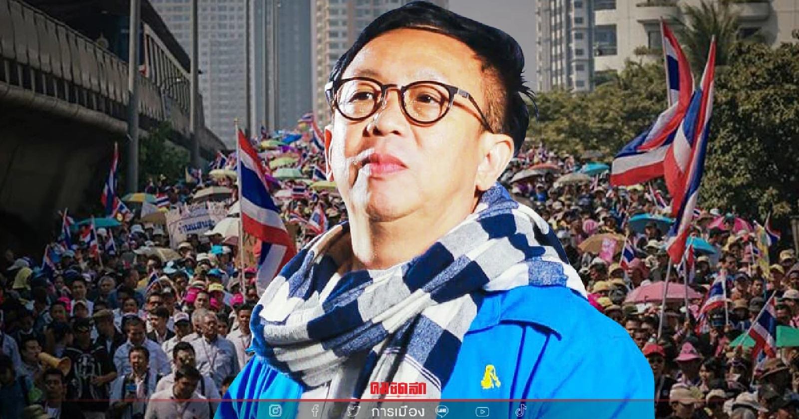 "สาทิตย์" บอก รัฐบาลประยุทธ์ กับ กปปส. ทางใครทางมัน