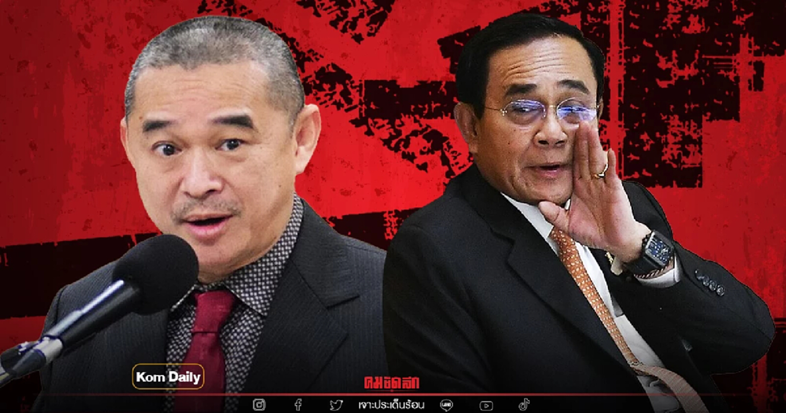 ตีความตำแหน่ง "นายกรัฐมนตรี" ทางสามแพร่ง พลเอก ประยุทธ์ จันทร์โอชา