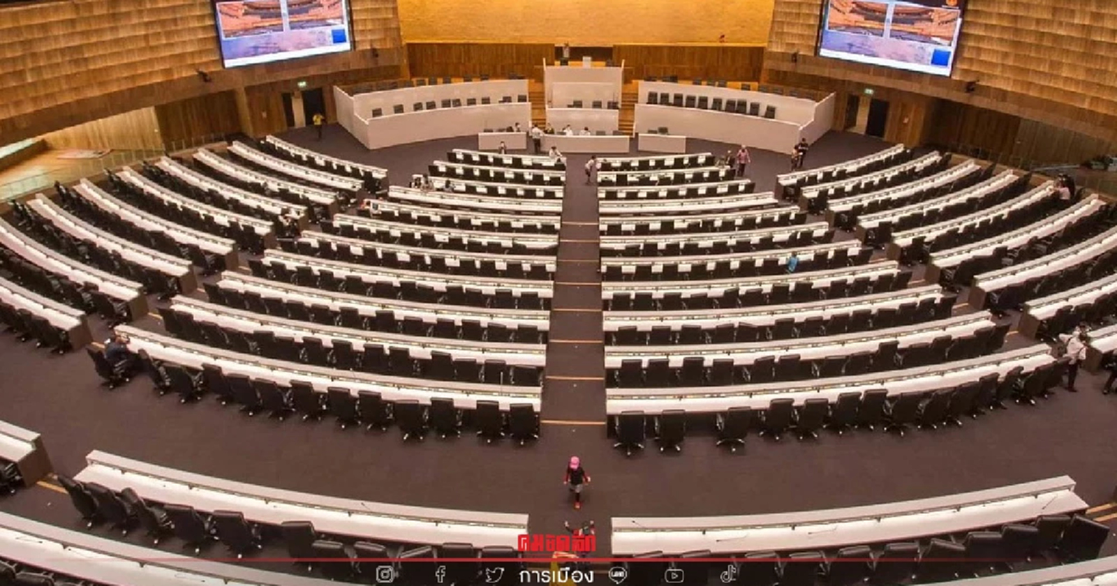 วุฒิสภาไฟเขียว "พ.ร.ก.ควบคุมการใช้สารต้องห้ามฯ"- พ.ร.ก.พิกัดอัตราศุลกากร