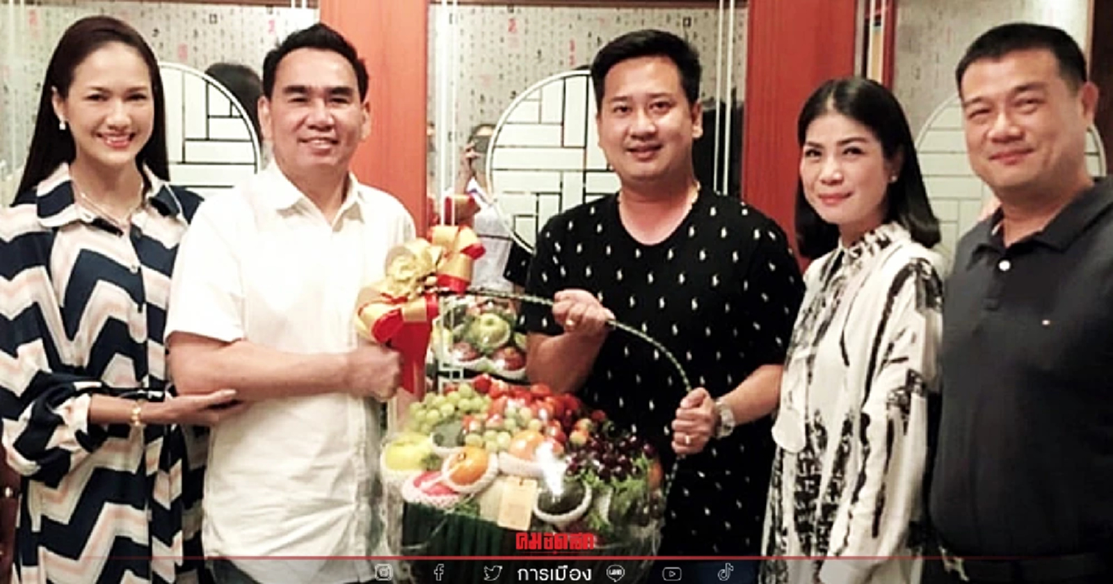 "เดชอิศม์" โพสต์ยินดีต้อนรับ "อนุกูล พฤกษานุศักดิ์"