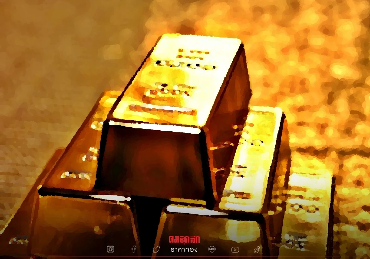 "ราคาทองวันนี้" 13 มกราคม 2565 เปิดตลาดซื้อ - ขาย ปรับขึ้น ลุ้นต่อตลอดวัน "ราคาทองวันนี้" 13 มกราคม 2565 เปิดตลาดซื้อ - ขาย ปรับขึ้น ลุ้นต่อตลอดวัน