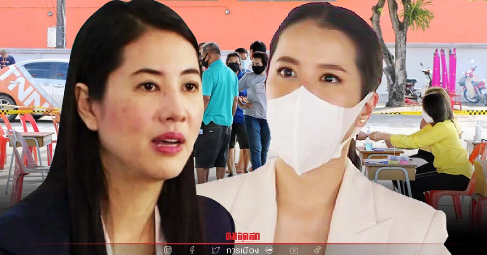 สมาชิกพรรค ปชป.ร้องให้เอาผิด “ปารีณา” กล่าวหาพรรคแบบไร้หลักฐาน