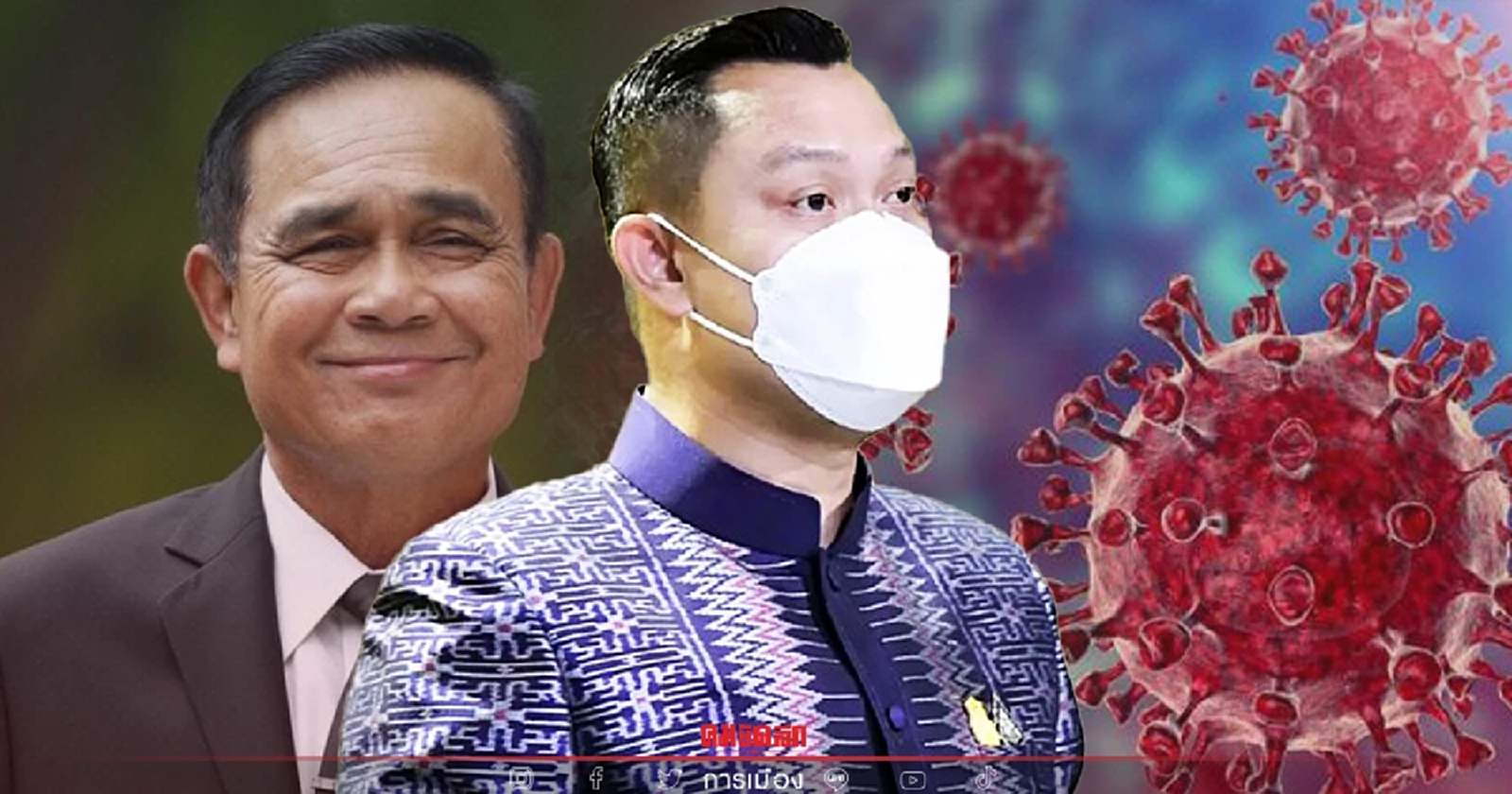 โฆษกรัฐบาลยัน "นายกฯ" แข็งแรงดี ไม่ได้ติดโควิด-19 ตามข่าวโซเชียล