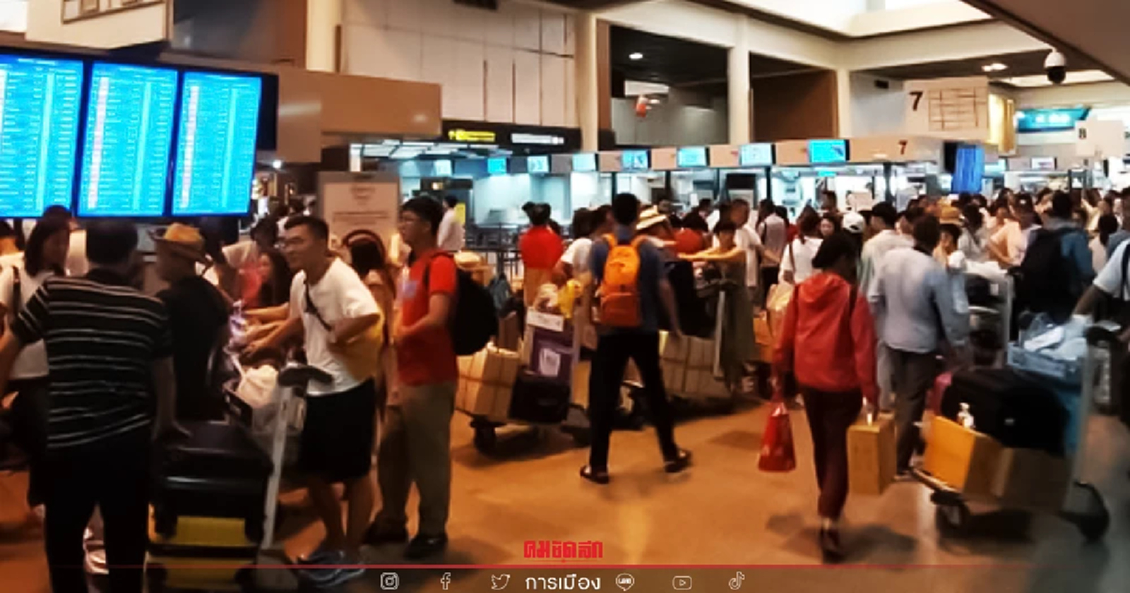 ศบค.ให้ผู้ลงทะเบียน Test&Go ที่อนุมัติแล้วเข้าไทยได้ตามเดิม