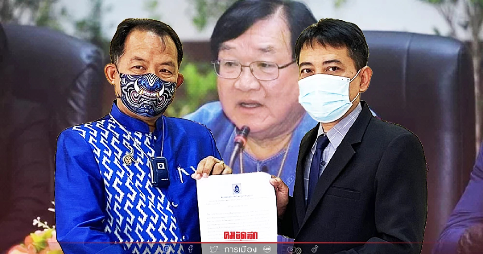 ศรีสุวรรณ บุก ป.ป.ช .เอาผิด "ประภัตร  โพธสุธน" ดูแลกรมปศุสัตว์เหลว ปกปิดโรค ASF