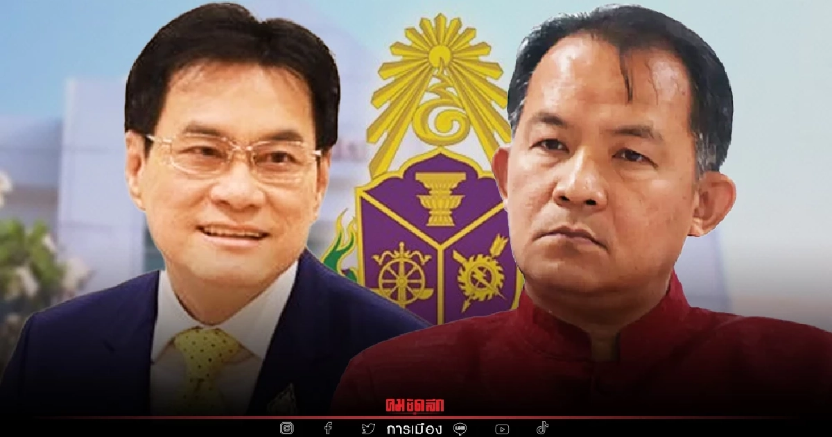 เอาผิดรมว.เกษตรฯ  รมว.พาณิชย์ ปล่อย "หมูแพง"