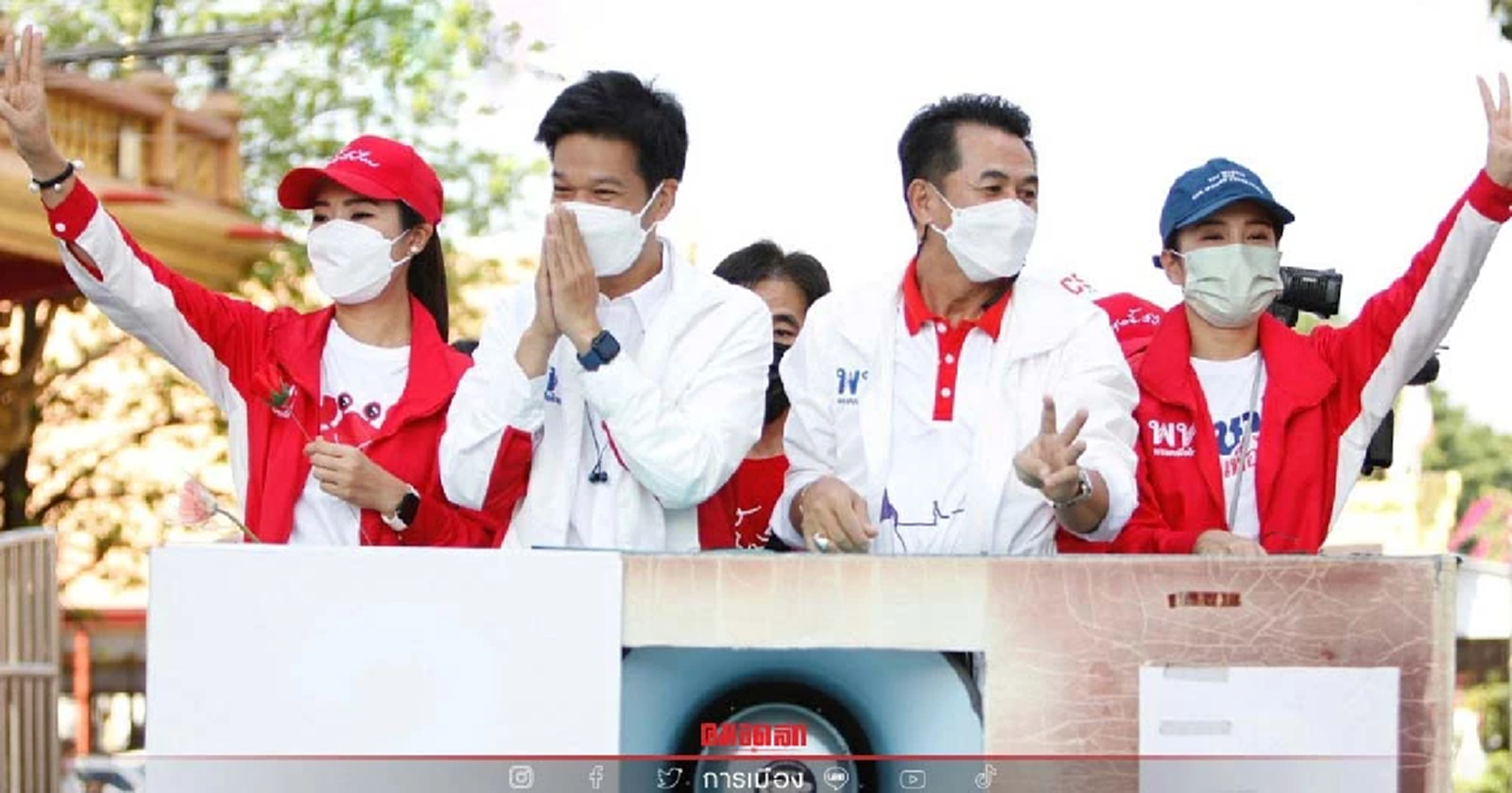 สุรชาติ เดินสายขอบคุณชาวหลักสี่ จตุจักร หลังชนะขาด "เลือกตั้งซ่อม กทม.เขต9 "