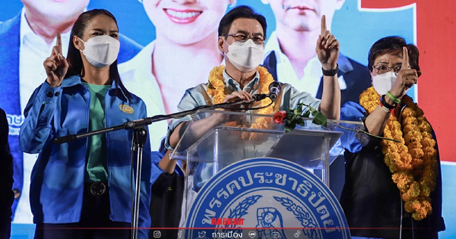 ปชป. ปราศรัยใหญ่ "เลือกตั้งซ่อม" จุรินทร์ เชื่อคนสงขลา ไม่เลือกจากเงิน