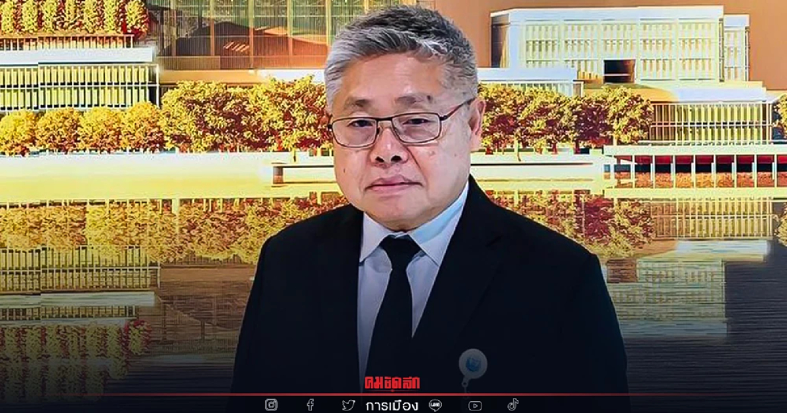 "บุญสิงห์  วรินทร์รักษ์" แย้ม เปิดตัวร่วมพรรคใหม่กลางกุมภาพันธ์นี้