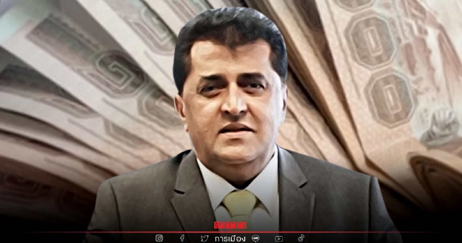 เปิดบัญชีทรัพย์สินฯ “อนุมัติ อาหมัด” อู้ฟู่ 393 ล้าน พ้น ส.ว.