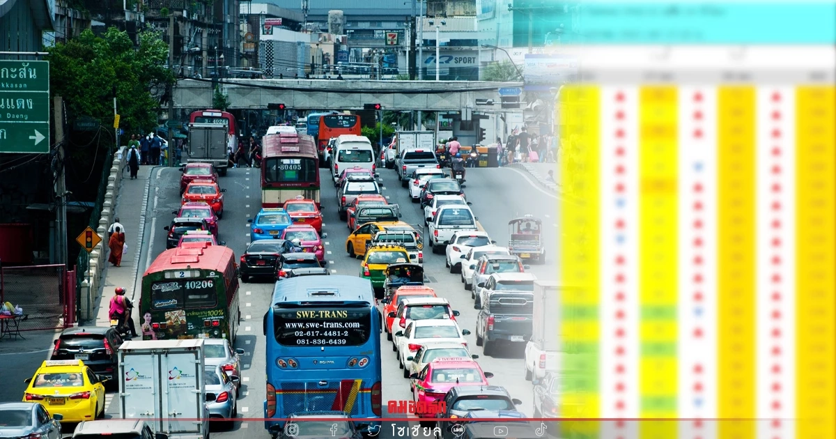 "PM2.5" พุ่ง 40 เขตพื้นที่ กทม. เกินค่ามาตรฐาน หนองแขมยืน 1 ครองแชมป์