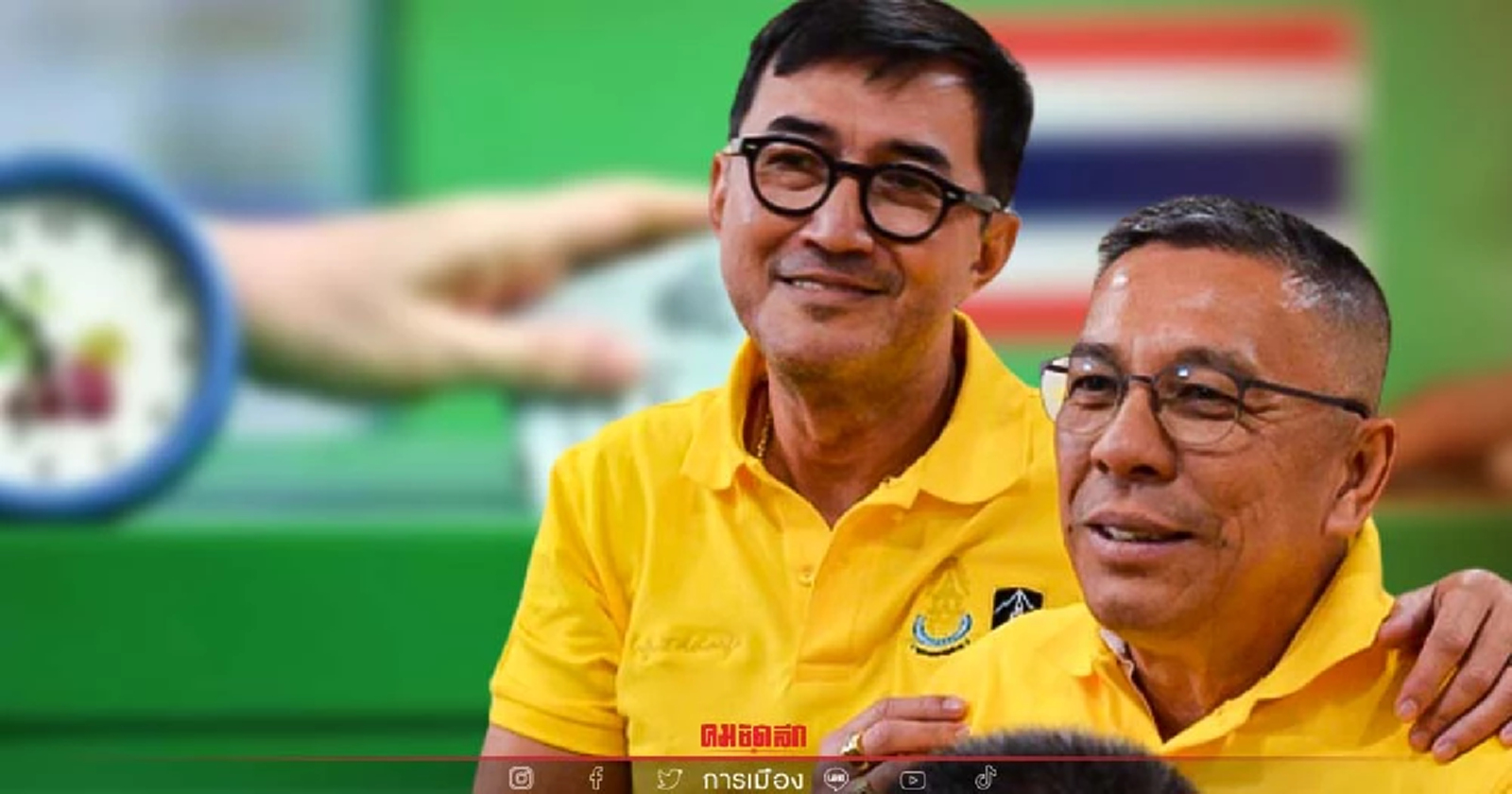 "ฉัตรชัย" หนุนคนลงคะแนนให้ผู้สมัครฯพรรคไทยภักดี เลือกตั้งซ่อมหลักสี่