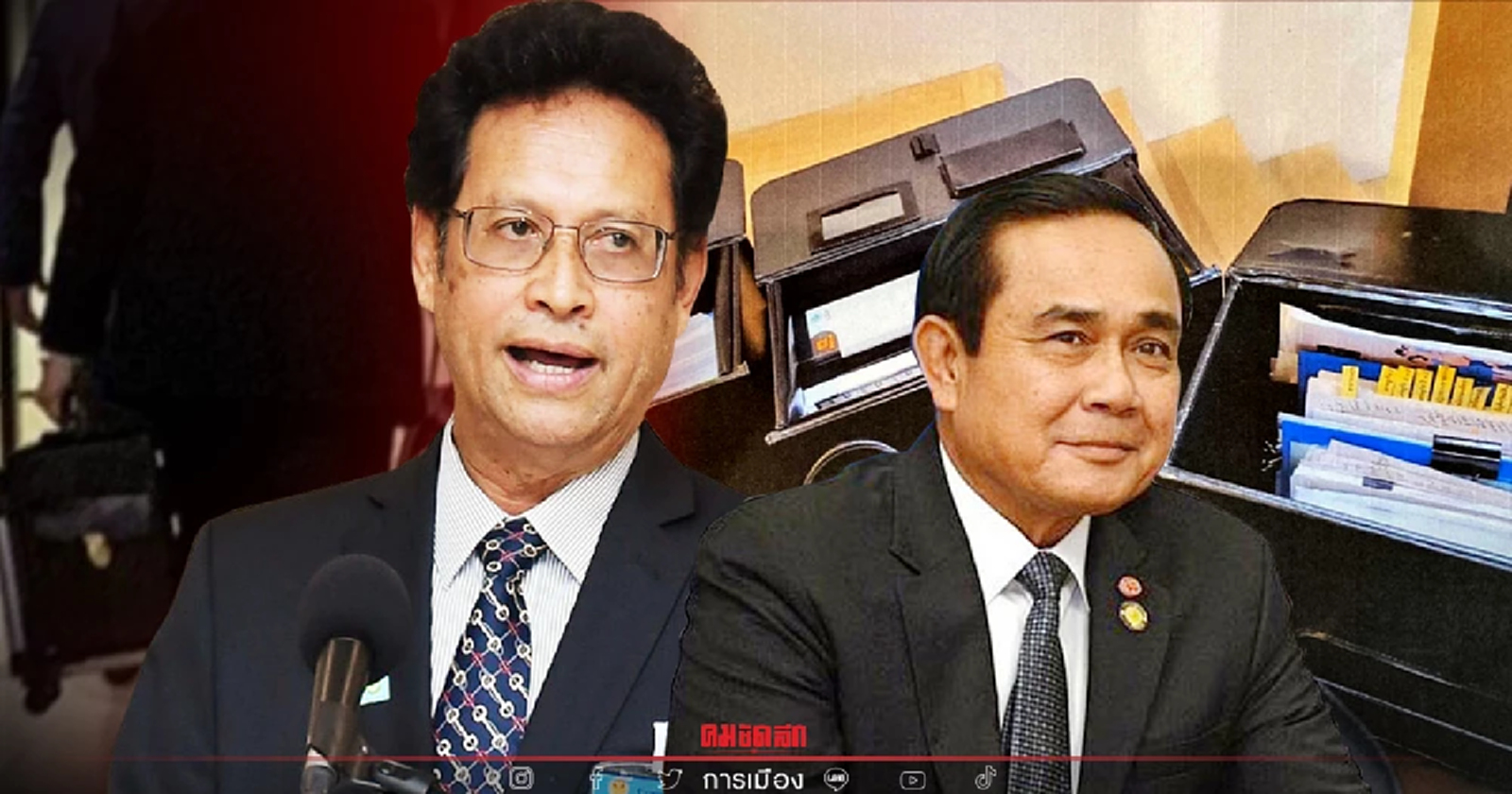 สภาเผยผลสอบ ชี้บิ๊กตู่บริสุทธิ์ ปมจ่ายเงินให้ส.ส.โหวตผ่านศึกซักฟอกรัฐบาล