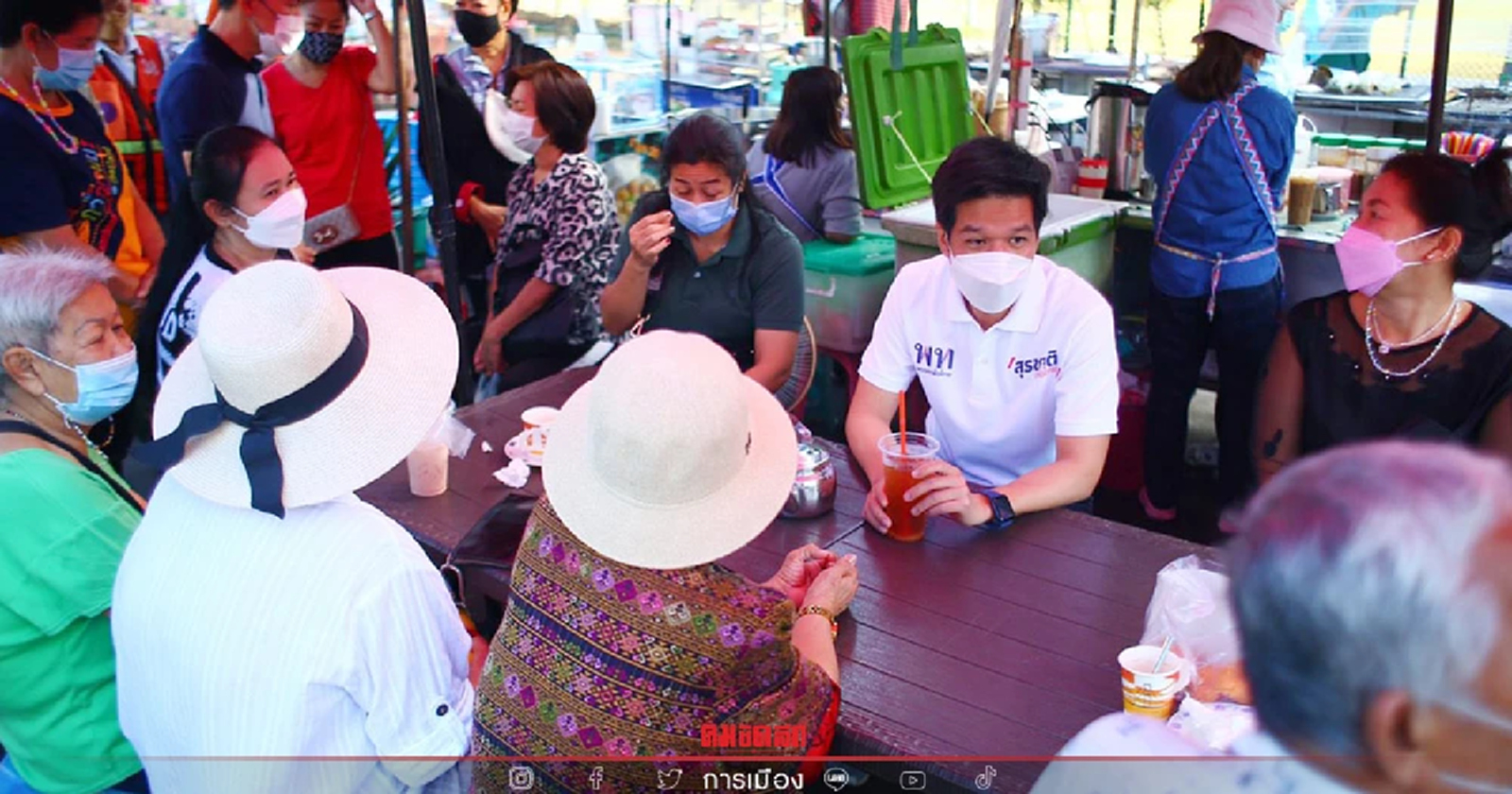 "สุรชาติ" ไม่หวั่นศึกเลือกตั้งซ่อมส.ส.หลักสี่ พรรคฝ่ายค้านตัดคะแนนกันเอง