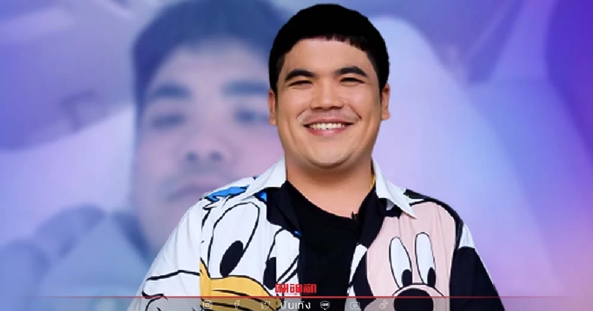 แอดมิทด่วน "แจ๊ค แฟนฉัน" ถูกส่งเข้าโรงพยาบาลกลางคืน ชาวเน็ตแห่ส่งกำลังใจ แอดมิทด่วน "แจ๊ค แฟนฉัน" ถูกส่งเข้าโรงพยาบาลกลางคืน ชาวเน็ตแห่ส่งกำลังใจ