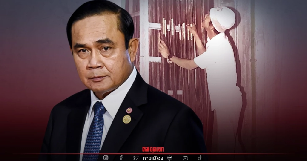 นายกรัฐมนตรี จี้ "กระทรวงแรงงาน" เร่งหาแรงงานส่งซาอุฯ