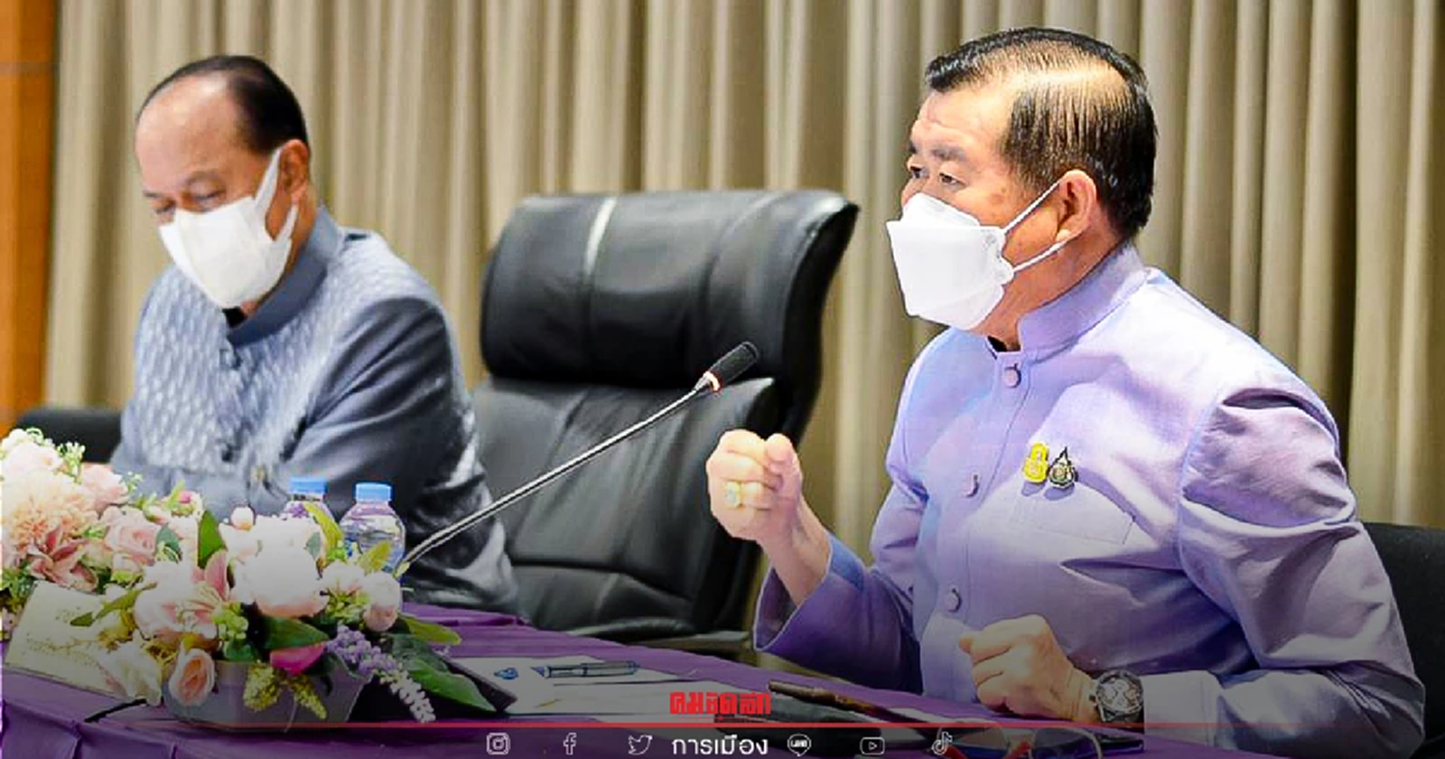 ความร่วมมือ "ภาครัฐ-เอกชน" ปีใหม่2565 ลดสูญเสีย15%