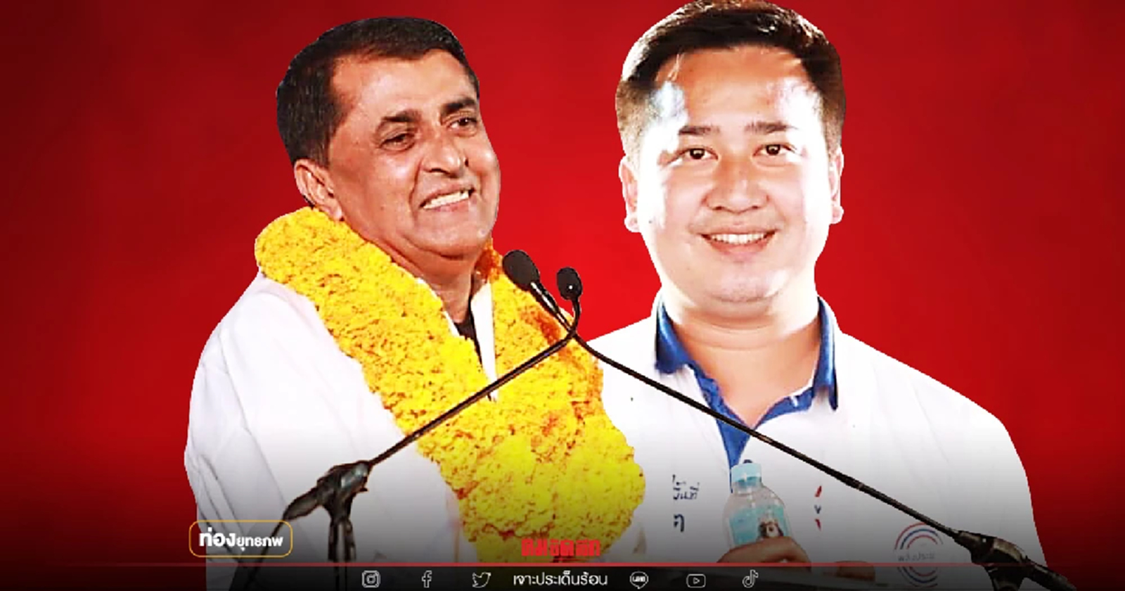 มาแรงแซงโค้ง "อนุกูล พฤกษานุศักดิ์" บ้านใหญ่สะเดาเขย่าขวัญ ปชป.