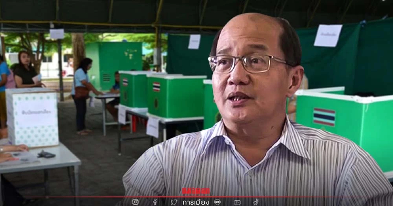 กกต.กทม.พร้อม"เลือกตั้งซ่อมหลักสี่" แล้ว