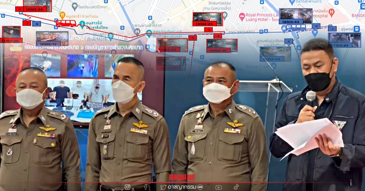 รวบ "อดีตนักโทษ" จอมแสบ ตระเวนทุบกระจกรถ ย่านราชดำเนิน ขโมยทรัพย์สินชาวบ้าน