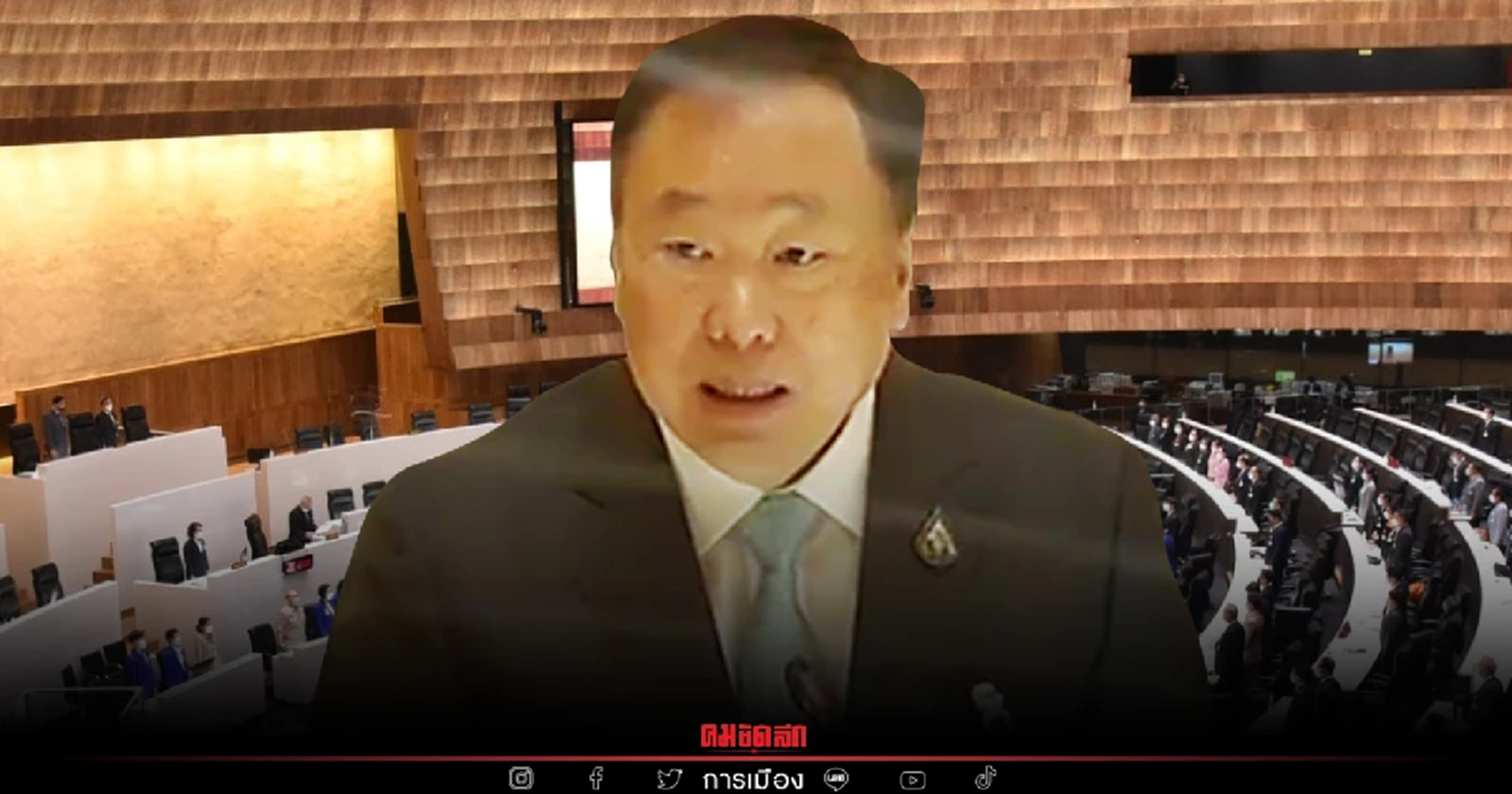 "สภาล่ม"อีกแล้ว ไปไม่ถึงฝั่ง ชวน สั่งเปิดเพียงวันแรกหลังหนีโควิด-19 สะดุด