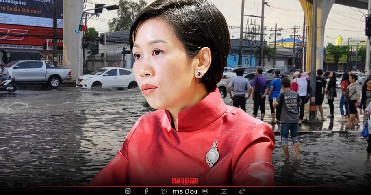 ครม. เคาะเวนคืนที่ดิน บางแค-บางหว้า สร้างเขื่อนขยายคลองพระยาราชมนตรี ครม. เคาะเวนคืนที่ดิน บางแค-บางหว้า สร้างเขื่อนขยายคลองพระยาราชมนตรี