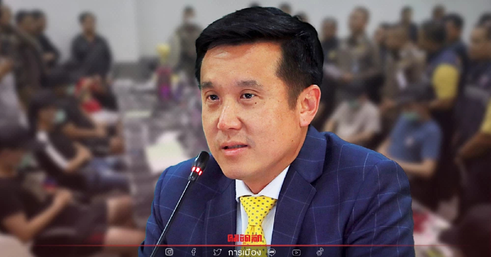 รมว.ดีอีเอสตั้งเป้าปี 65 มุ่งกำจัดมิจฉาชีพ แก๊งหลอกโอนเงินผ่าน SMS