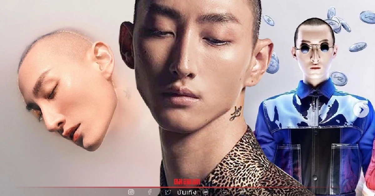 เสียดาย "เคนโด้" ผลงานถ่ายแบบสุดปังทุกชิ้น มีสิทธิ์ก้าวไกลระดับโลก