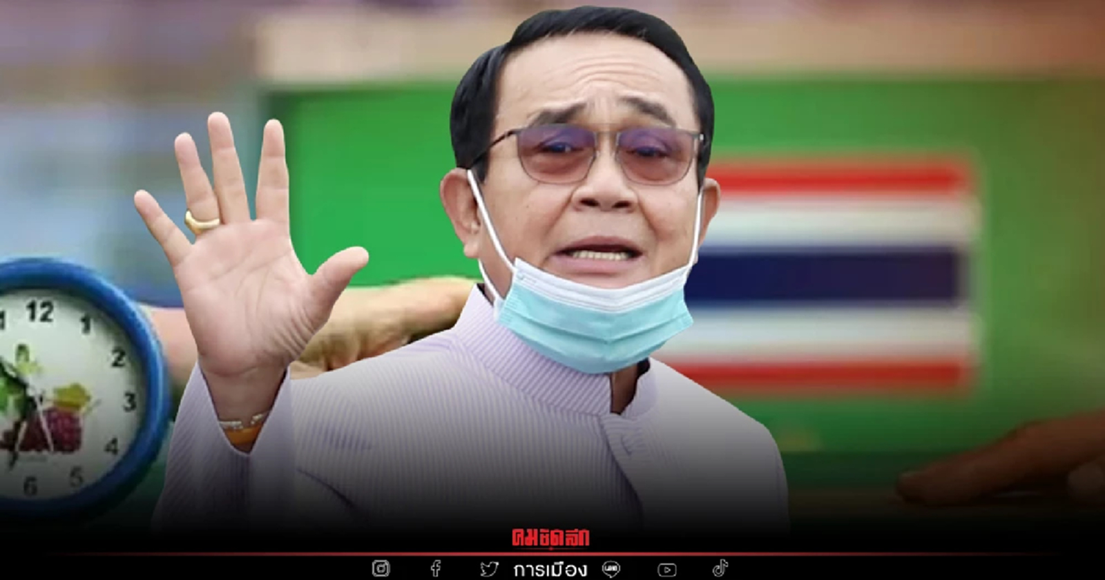 "นายกฯ"ยินดี ปชป. ชนะเลือกตั้งซ่อม 2 สนาม ยันไร้ปัญหาทำงานพรรคร่วมรัฐบาล